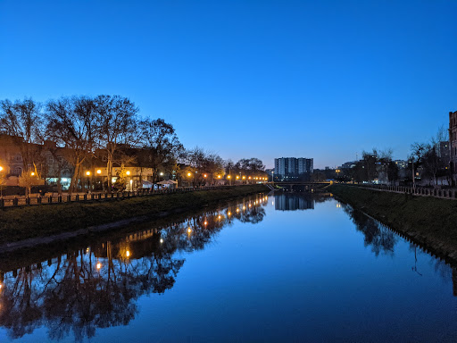 Kupecheskii bridge, Kharkiv