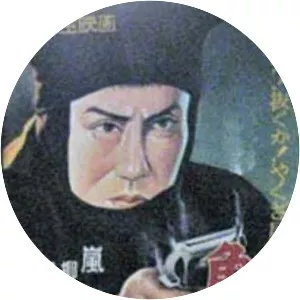 Kurama Tengu ōedo ihen