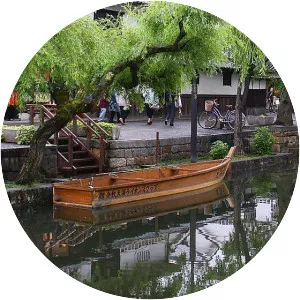 Kurashiki