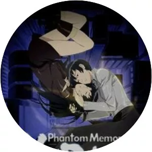 Kurau Phantom Memory