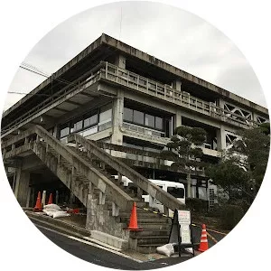 Kurayoshi City Office