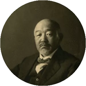 Kuroda Seiki