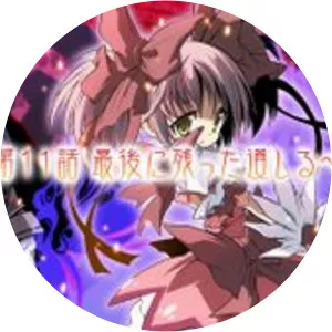 Kuroe Mura - Manga artist