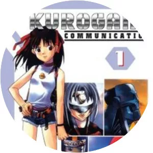 Kurogane Communication