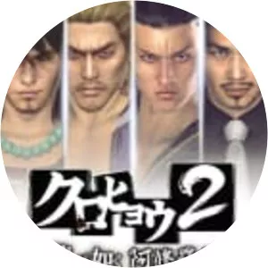 Kurohyou 2: Ryu ga Gotoku Ashura Hen