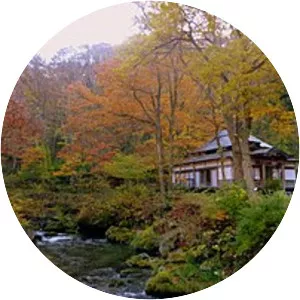 Kuroishi - City in Japan