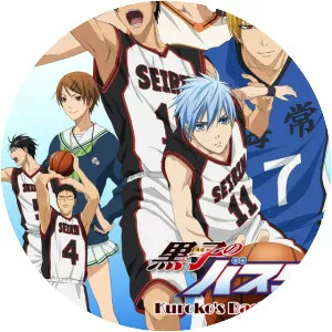 Kuroko's Basketball - Manga series