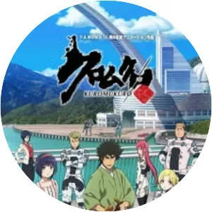 Kuromukuro - Japanese animated series