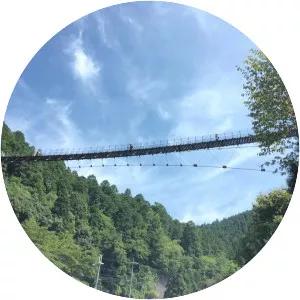 Kurotaki - Village in Japan