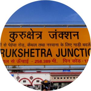 Kurukshetra Junction
