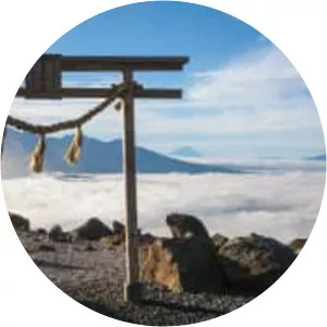 Kurumayama - Mountain in Japan