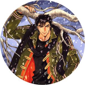 Kusanagi Shiyū - Fictional character