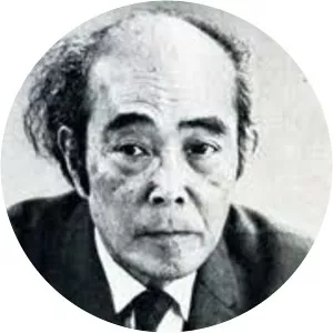 Kusatao Nakamura