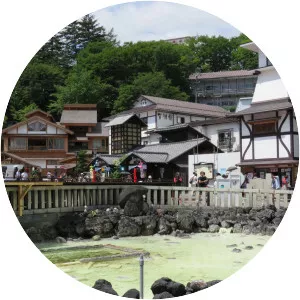 Kusatsu