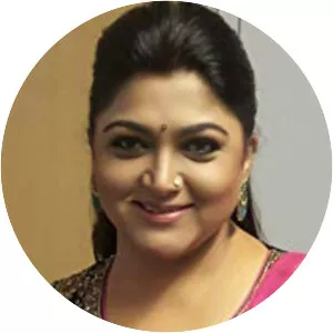 Kushboo