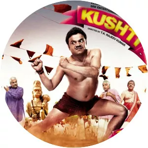 Kushti