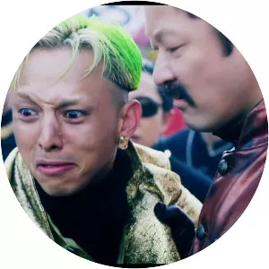 Kuso-yarō to Utsukushiki Sekai