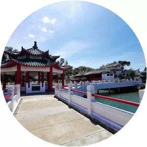 Kusu Island - Island in Singapore