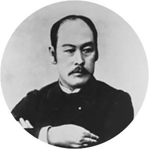 Kusumoto Masataka