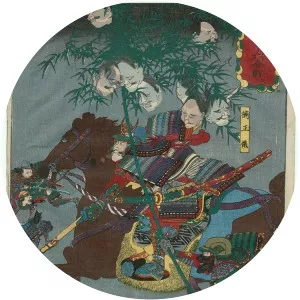 Kusunoki Masanori photograph