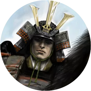 Kusunoki Masashige - Scholar