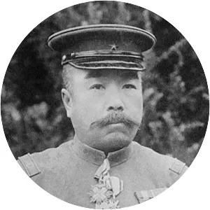 Kusunose Yukihiko