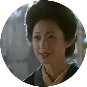 Kusuoko Ootsuka