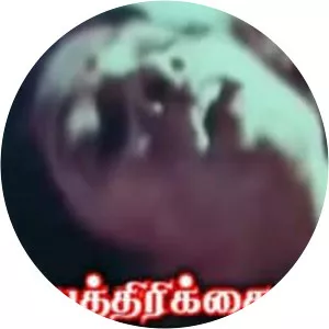 Kuttrapathirikai - 2007 ‧ Drama/World cinema