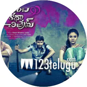 Kutumba Katha Chitram - 2017 ‧ Thriller/Romance ‧ 1h 41m