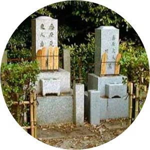 Kuwabara Takeo photograph