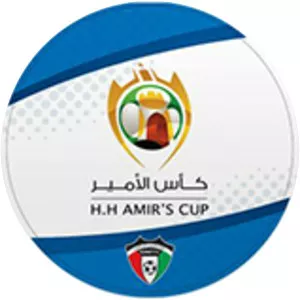 Kuwait Emir Cup