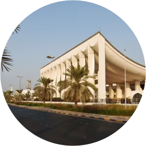 Kuwait National Assembly Building