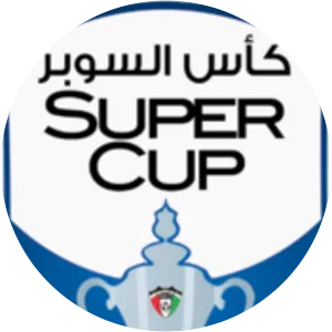 Kuwait Super Cup