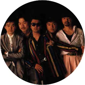 KUWATA BAND