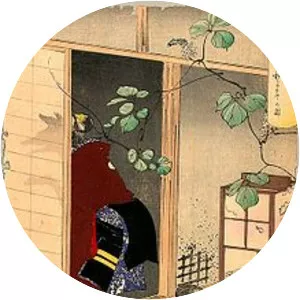 Kuzunoha - Abe no Seimei's mother