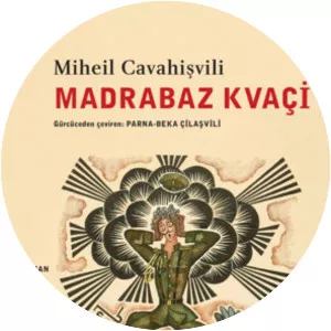 Kvachi Kvachantiradze