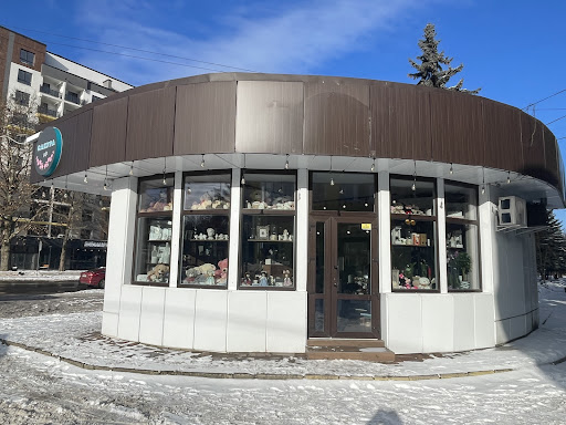 Kvity Sakura If - Florist in Ivano-Frankivsk, Ukraine