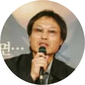Kwak Jae-yong - South Korean film director