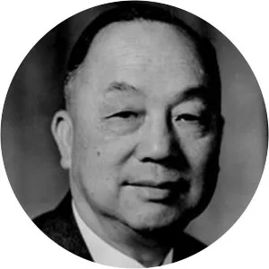 Kwan Choyiu