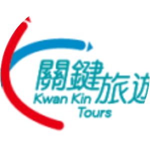 Kwan Kin Tours - 