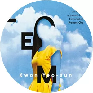 Kwon Yeo-sun - South Korean writer