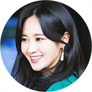 Kwon Yuri - South Korean singer