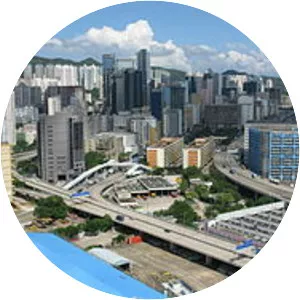 Kwun Tong District - Hong Kong district