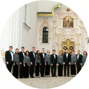 Kyiv Chamber Choir