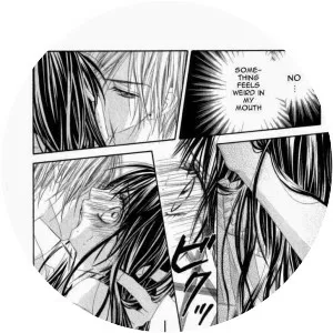 Kyō, Koi o Hajimemasu (Kyou, Koi wo Hajimemasu)