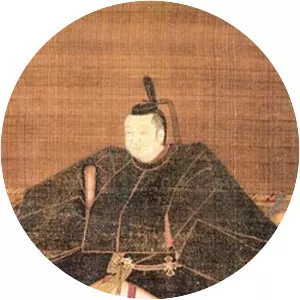 Kyōgoku Tadataka