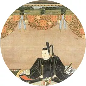 Kyōgoku Takamitsu