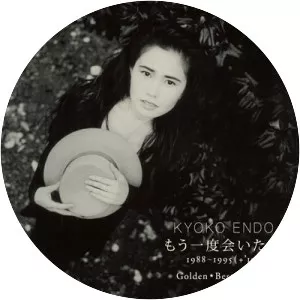 Kyoko Endoh Musician - Musical artist