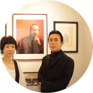Kyoko Kon - Satoshi Kon's wife