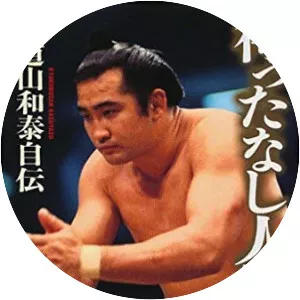 Kyokudōzan Kazuyasu